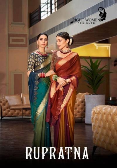 RUPRATNA BY RIGHT WOMEN DESIGNER SILK SAREE WHOLESALER IN INDIA